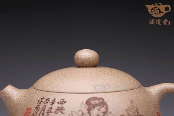 西施