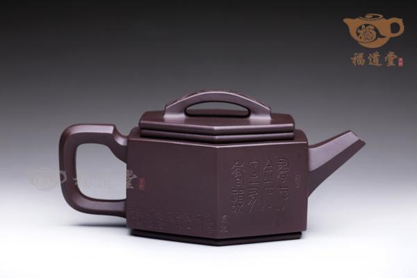 六方瓦当