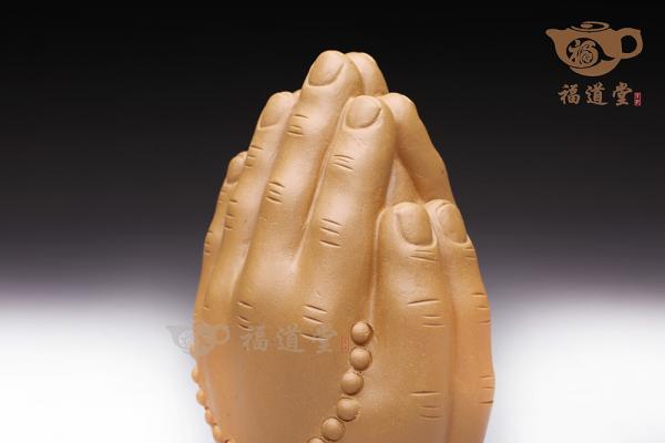 祈福