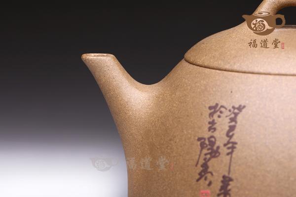 童趣