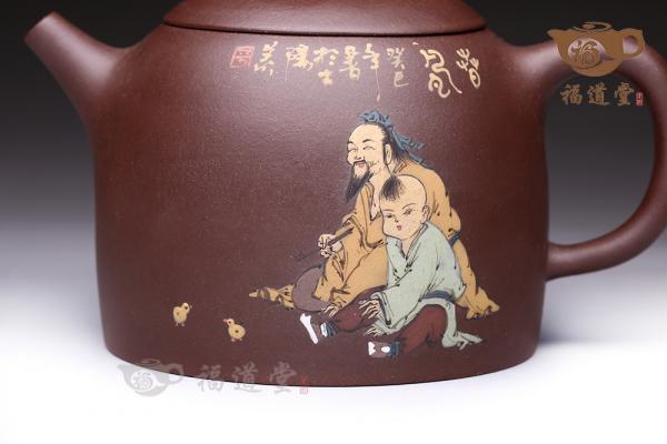 秦权