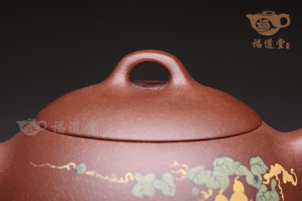 秦权