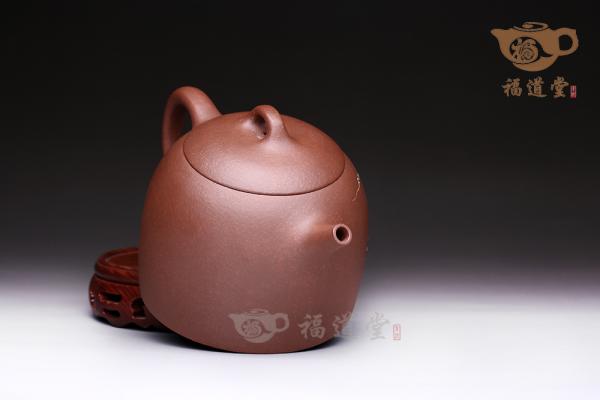 秦权