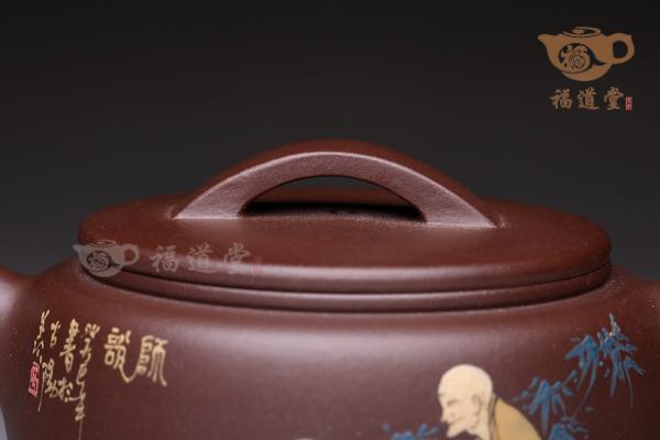 平盖玉带
