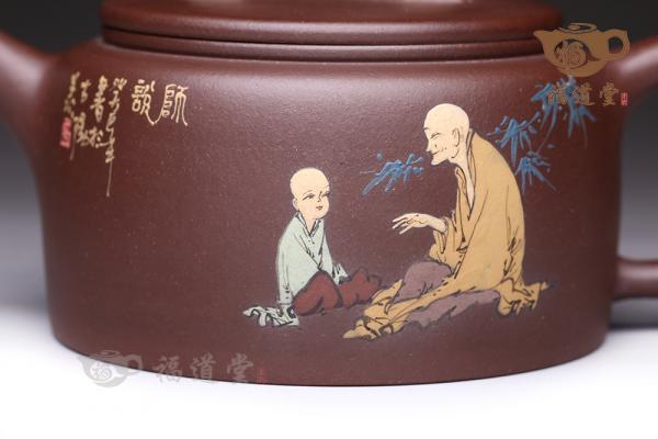 平盖玉带