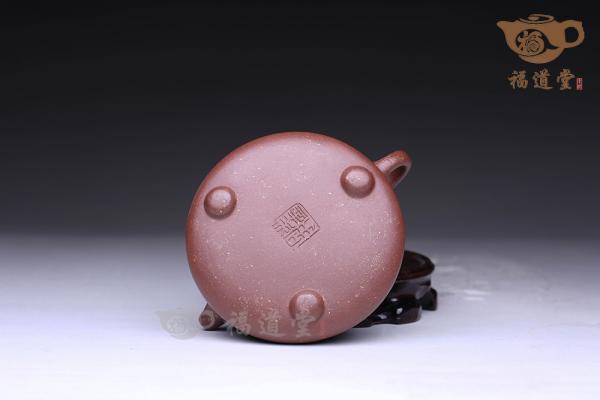 踟躇
