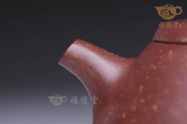 踟躇