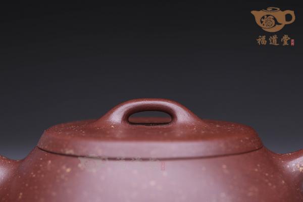 踟躇
