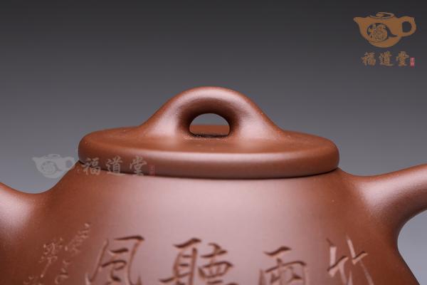 石瓢