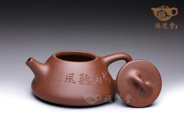 石瓢