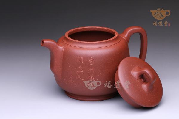 集玉