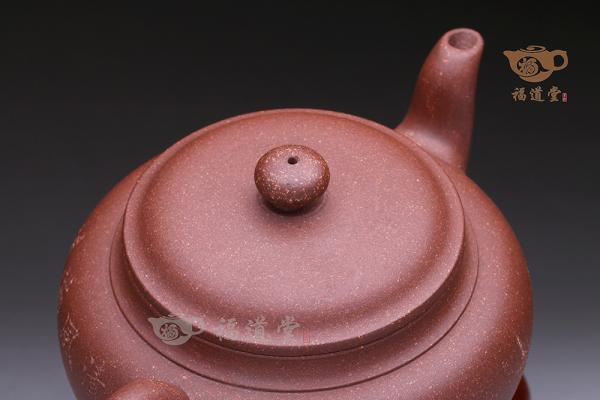 水扁