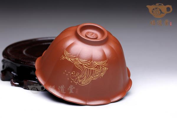 丹橘