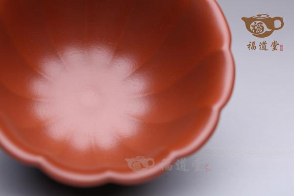 丹橘