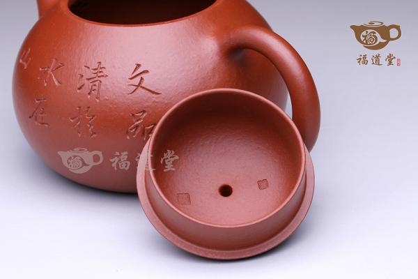文旦