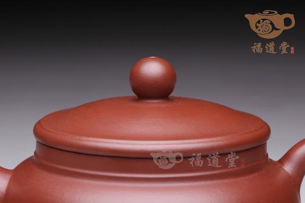 水平