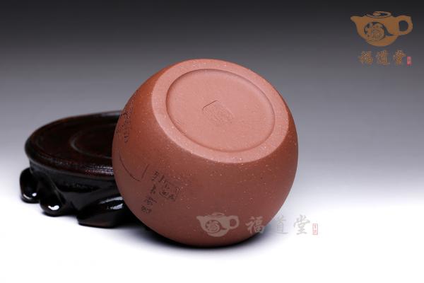 鱼乐杯