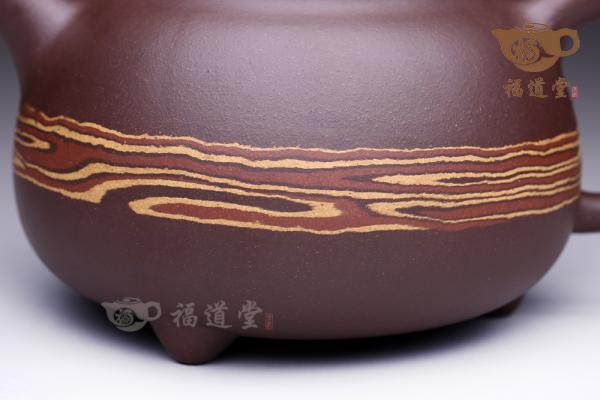 三足鼎立