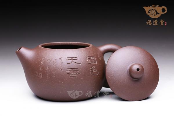 西施