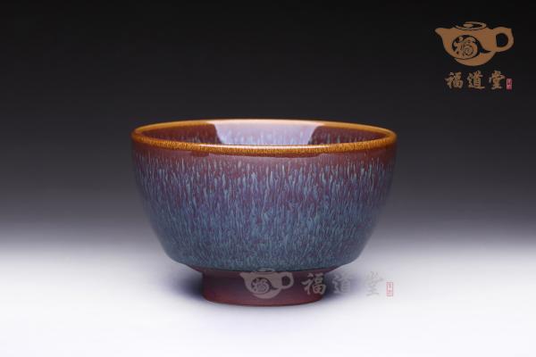 天目盏