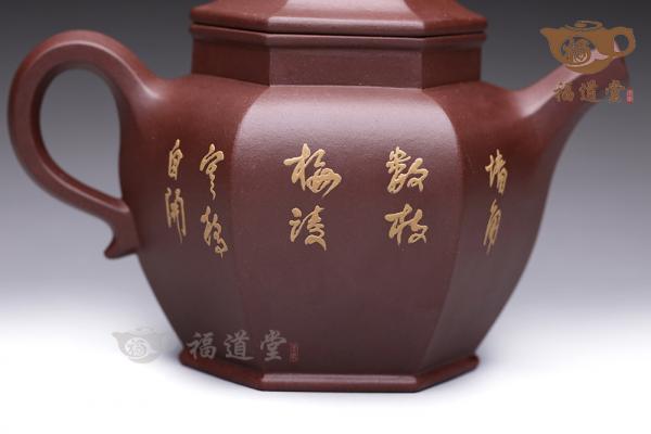 六方宫灯