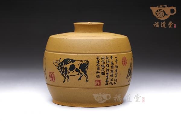 扭转乾坤黄金罐