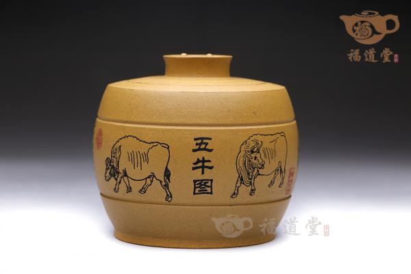 扭转乾坤黄金罐