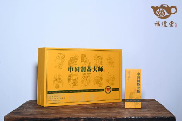 九龙窠肉桂