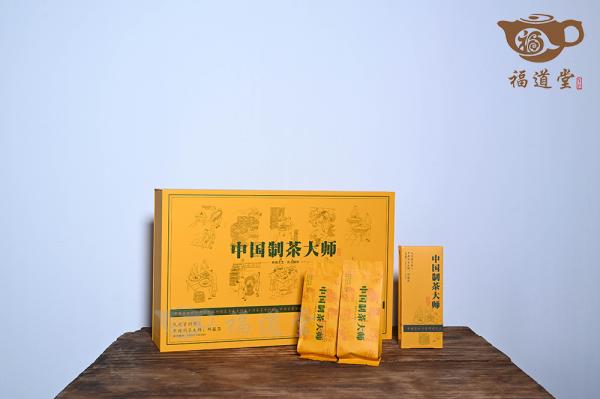 九龙窠肉桂