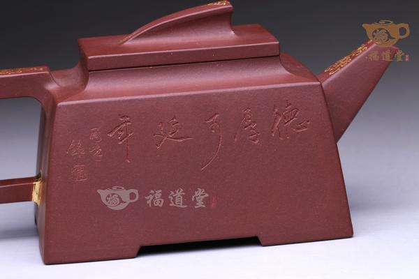 一帆风顺