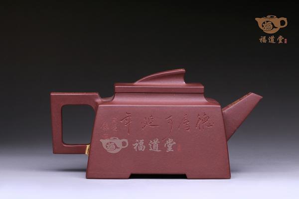 一帆风顺