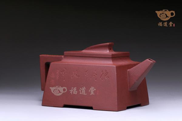 一帆风顺