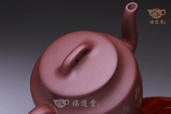宛玉