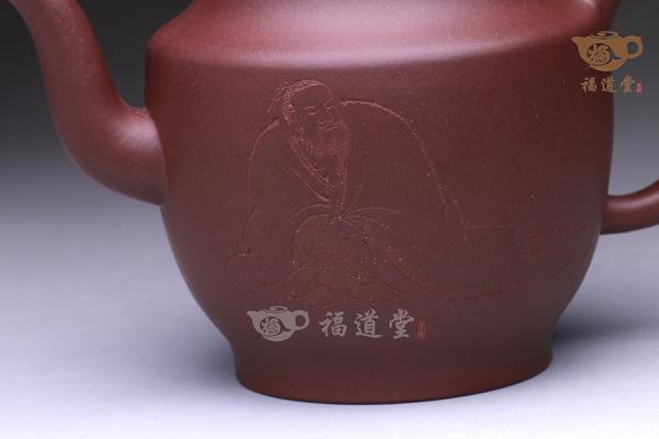 宛玉