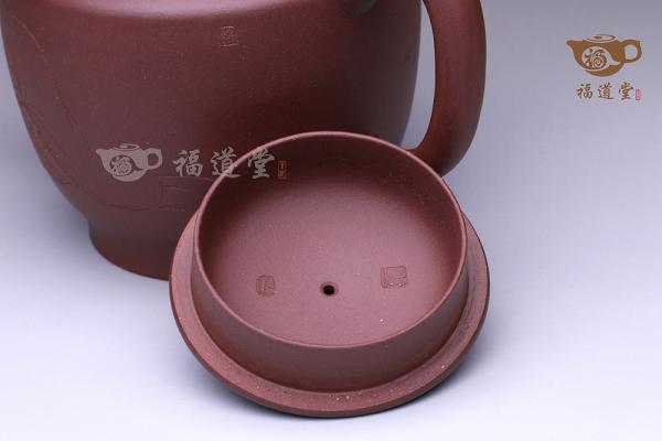 宛玉