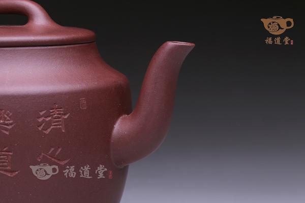 宛玉