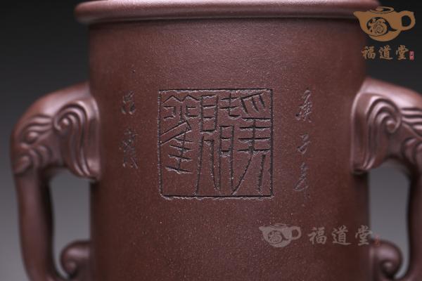 吉象双耳甁