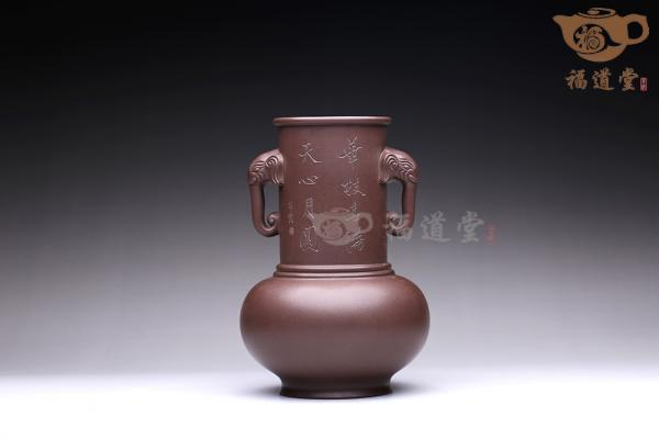吉象双耳甁