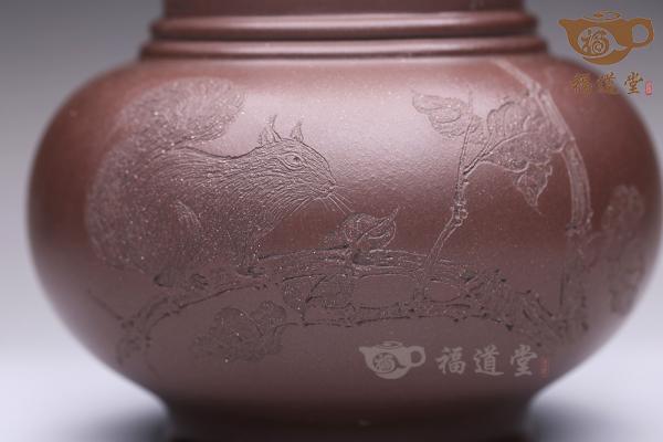 吉象双耳甁