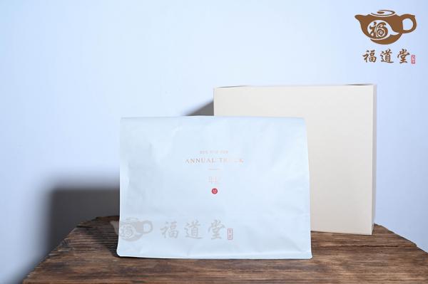 白毫银针