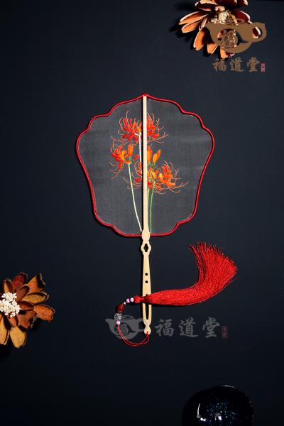 刺绣团扇（彼岸花）