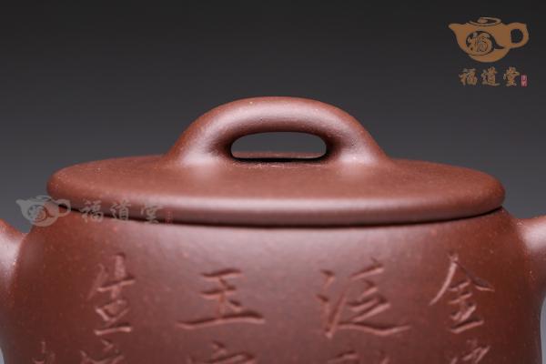 明式小拙