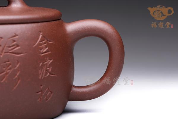 明式小拙