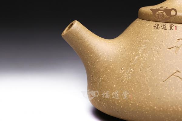 石瓢