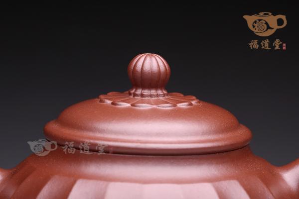 蕴德