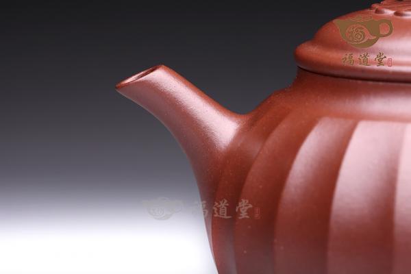蕴德