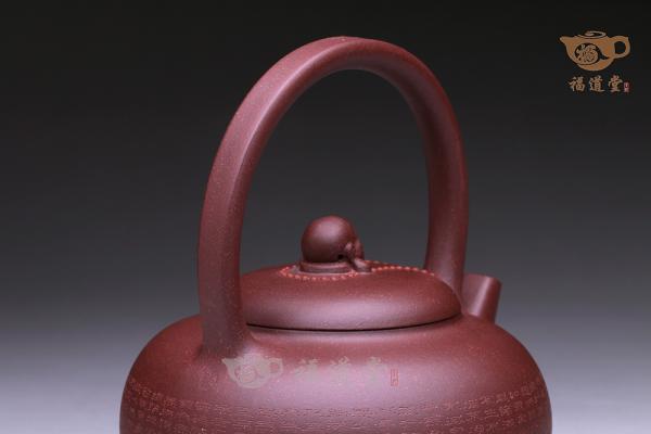 弥勒提梁