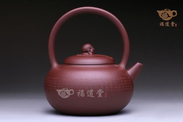 弥勒提梁