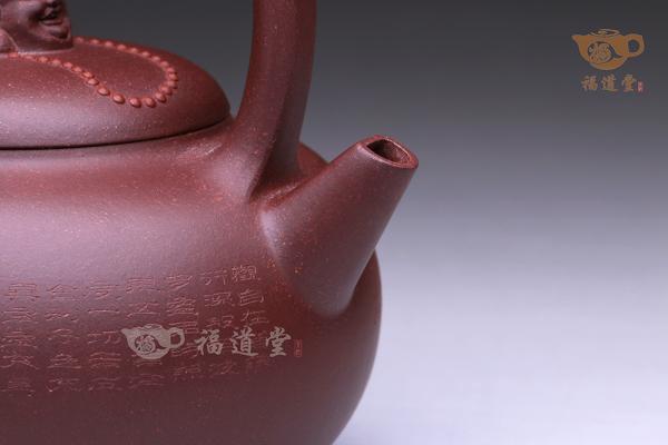 弥勒提梁