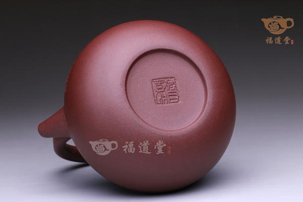 弥勒提梁